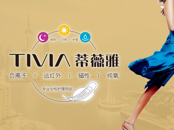 随州网站建设